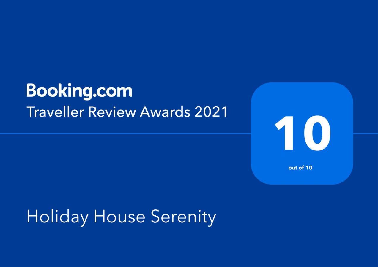 Holiday House Serenity マリンスカ エクステリア 写真