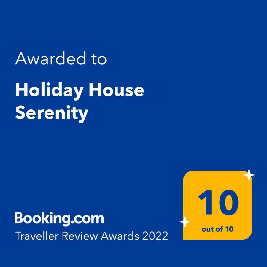 Holiday House Serenity マリンスカ エクステリア 写真